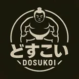 どすこい喫茶「ぬくもり横綱場所」