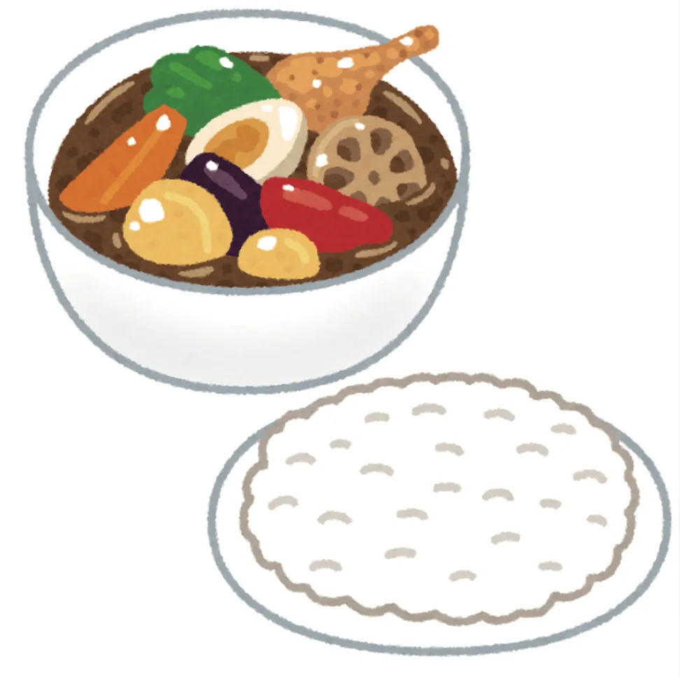 ハルキくんのカレースープ