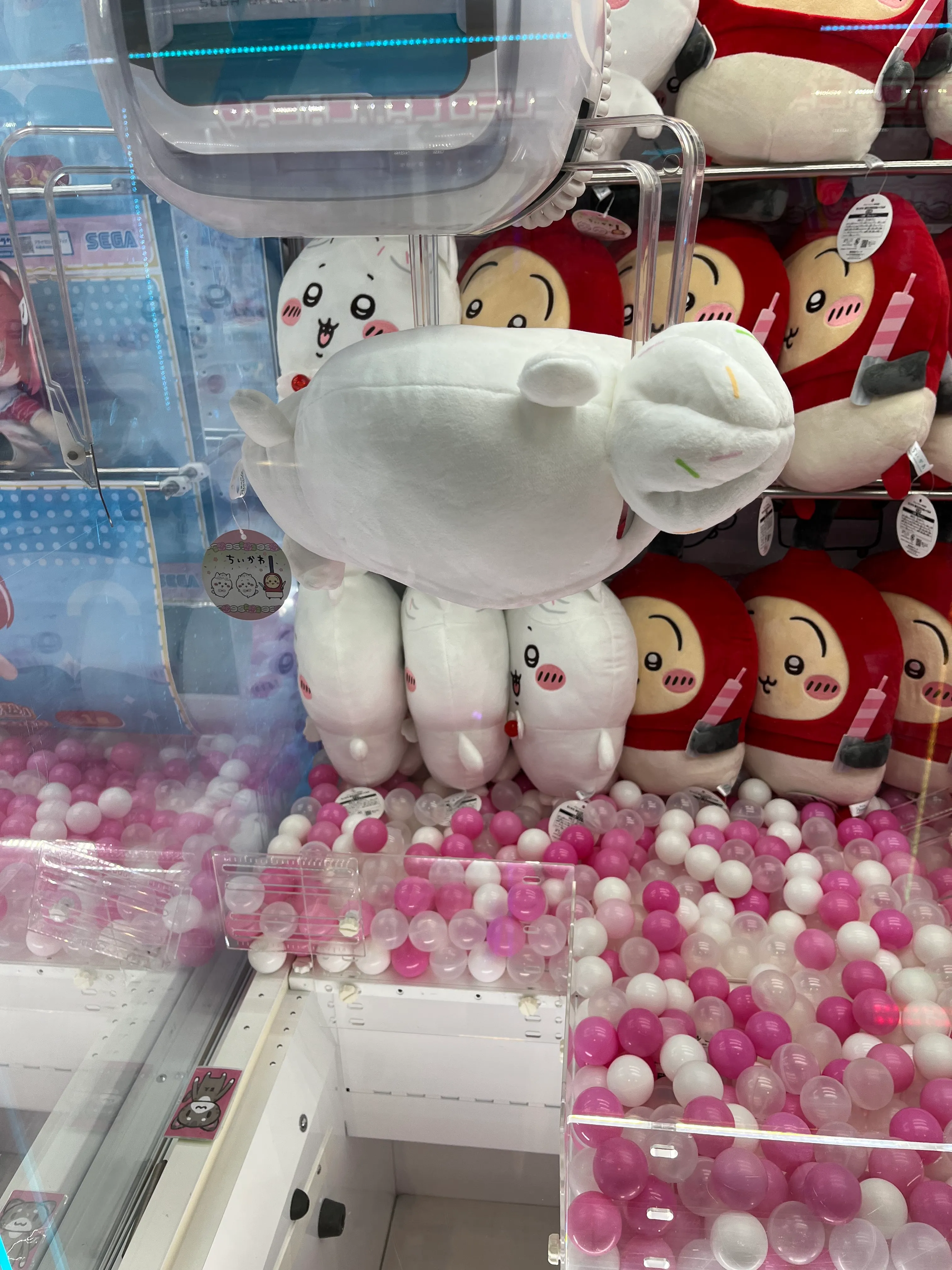 狙え!景品ハンター