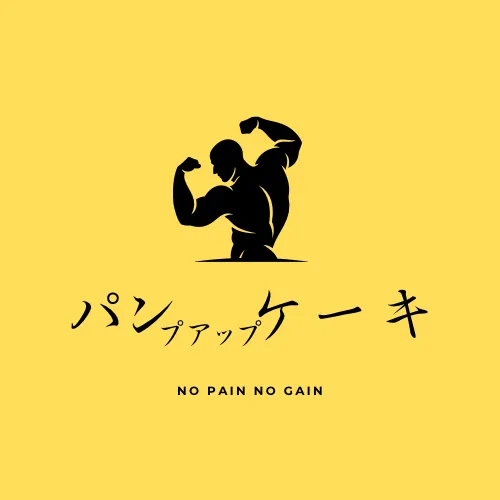 パン(プアップ)ケーキ