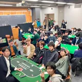 アミューズメントカジノバー