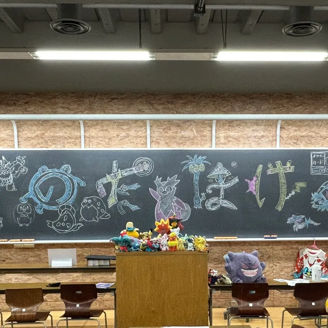 のだぽけ理大祭