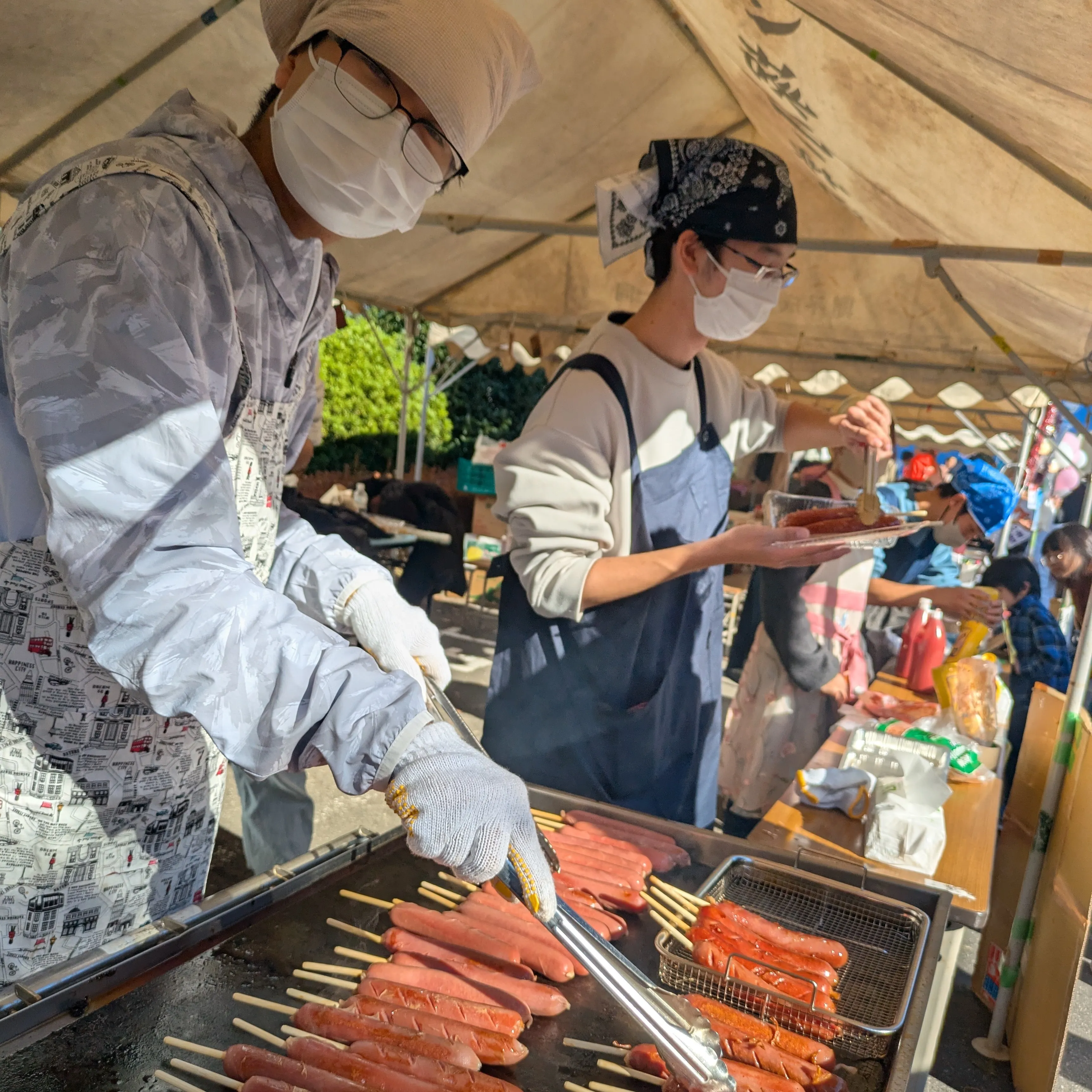 フランクフルト