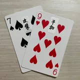 【テーマ:SDGs】ボドゲと展示！