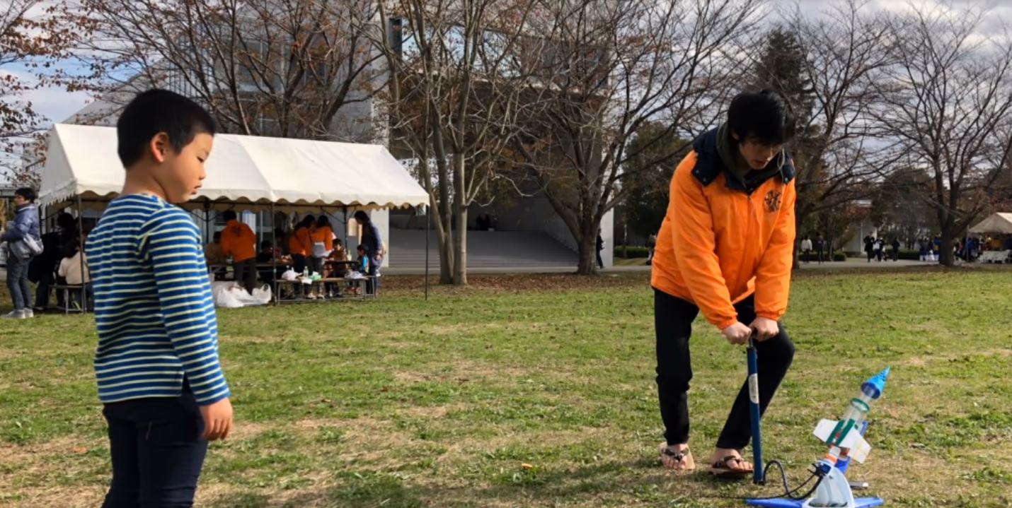 ペットボトルロケットの画像